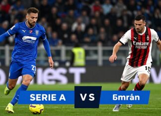 Empoli vs Milan: Claves para el duelo de la Serie A