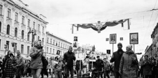 El 21 de marzo se conmemora el Día Internacional de la Eliminación de la Discriminación Racial