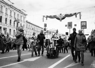 El 21 de marzo se conmemora el Día Internacional de la Eliminación de la Discriminación Racial